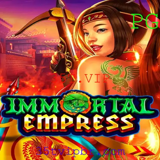 Descubra o Fascinante Mundo de ImmortalEmpress: Um Jogo de Estratégia Inovador