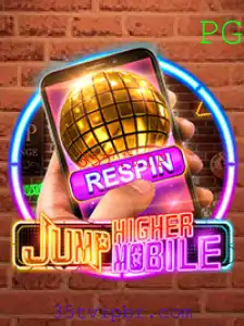 Explorando o Fascinante Universo de JumpHighermobile: Um Guia Completo