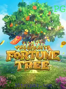 Descubra ProsperityFortuneTree: Um Guia Completo para Iniciantes