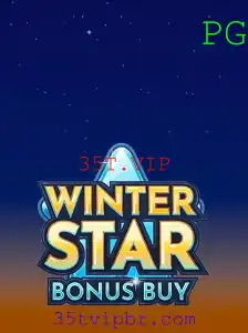 Explorando WinterStarBonusBuy: A Nova Experiência Interativa com 35T.VIP
