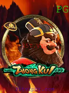 ZhongKui: Uma Jornada Através do Mundo Sobrenatural
